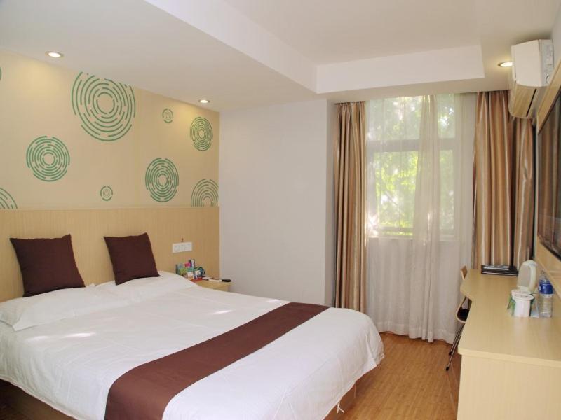 Greentree Inn Shanghai Gucun Park Express Hotel Zewnętrze zdjęcie
