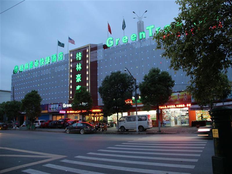 Greentree Inn Shanghai Gucun Park Express Hotel Zewnętrze zdjęcie