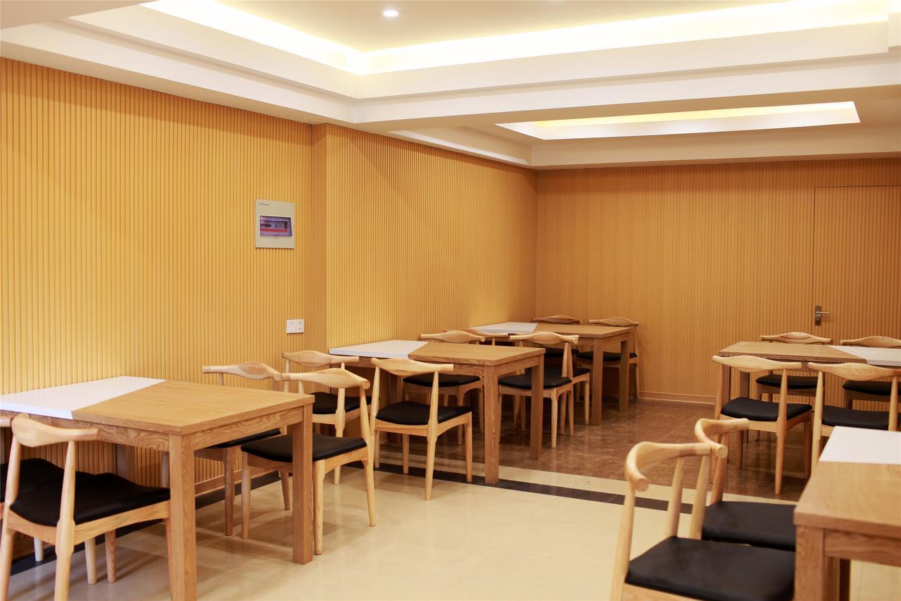 Greentree Inn Shanghai Gucun Park Express Hotel Zewnętrze zdjęcie